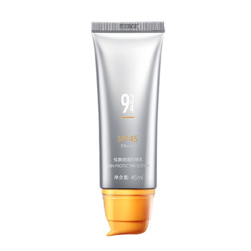 悦颜清透防晒霜