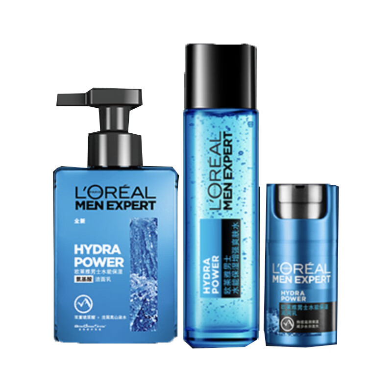 欧莱雅 氨基酸补水 护肤套装