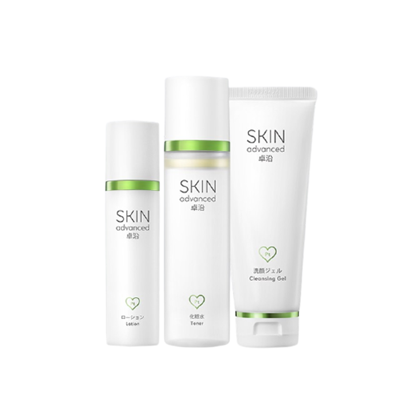 屈臣氏 卓沿白金净颜套装