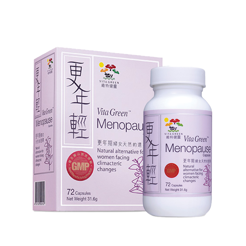 维特健灵更年轻营养胶囊