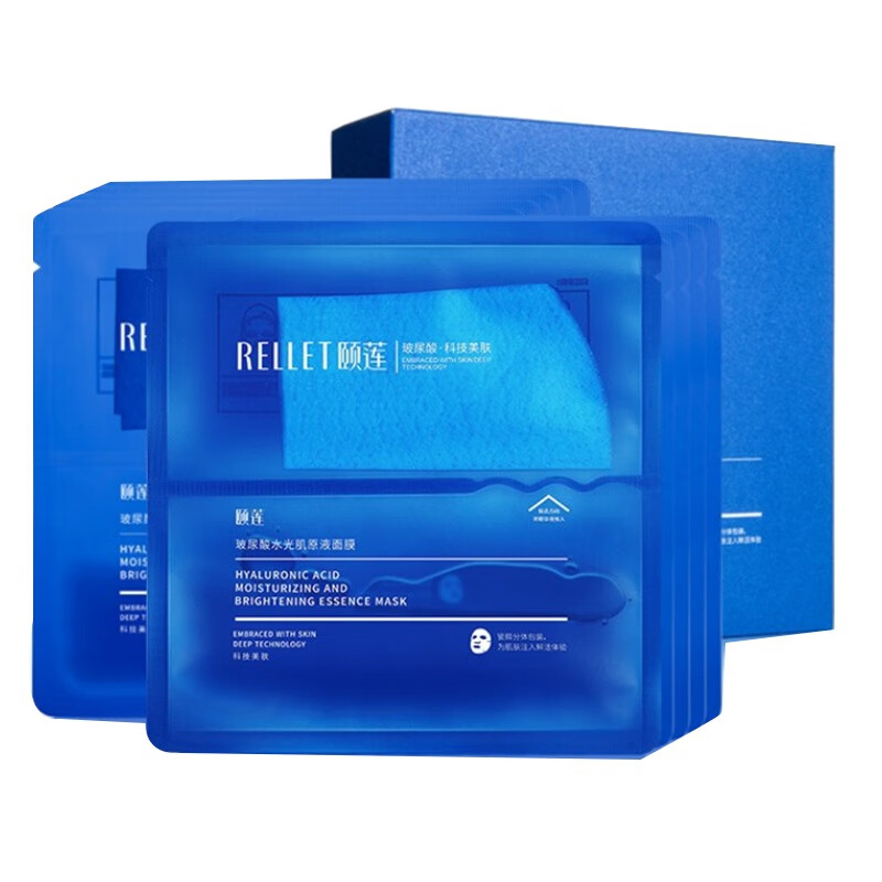 颐莲 玻尿酸水光肌原液 面膜