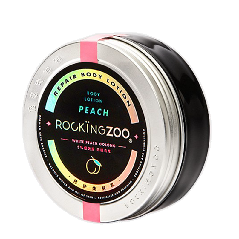 摇滚动物园 补水保湿润肤霜