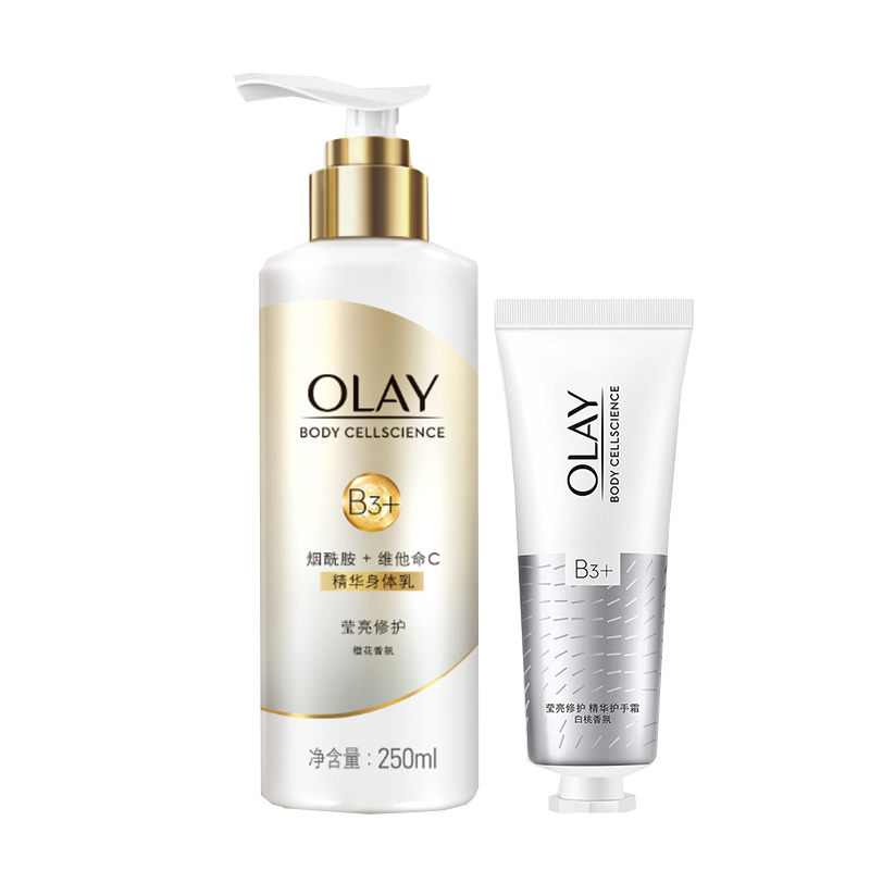 OLAY 礼盒装身体乳