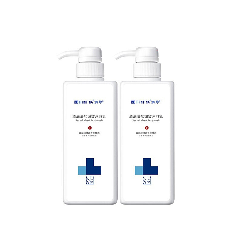 满婷 海盐除螨控油爽肤沐浴露