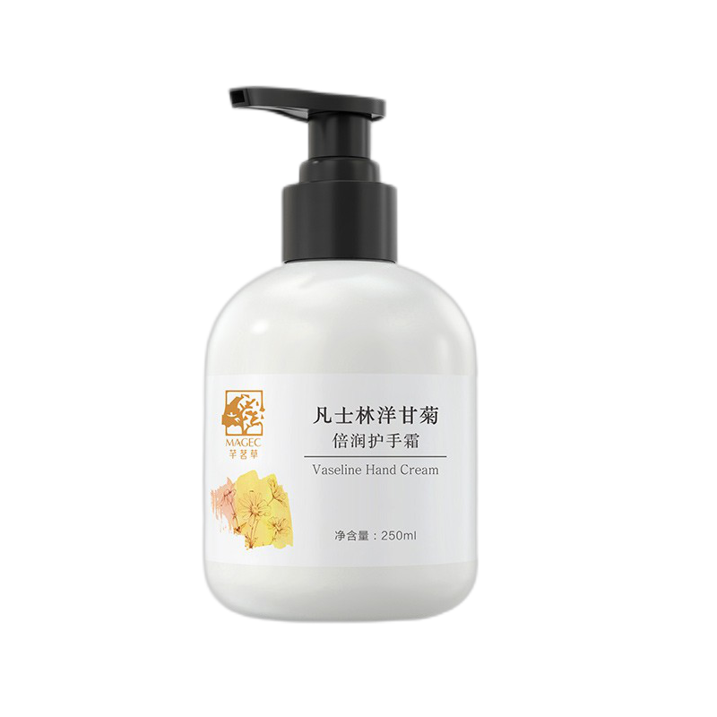 芊茗草 凡士林小洋甘菊护手霜