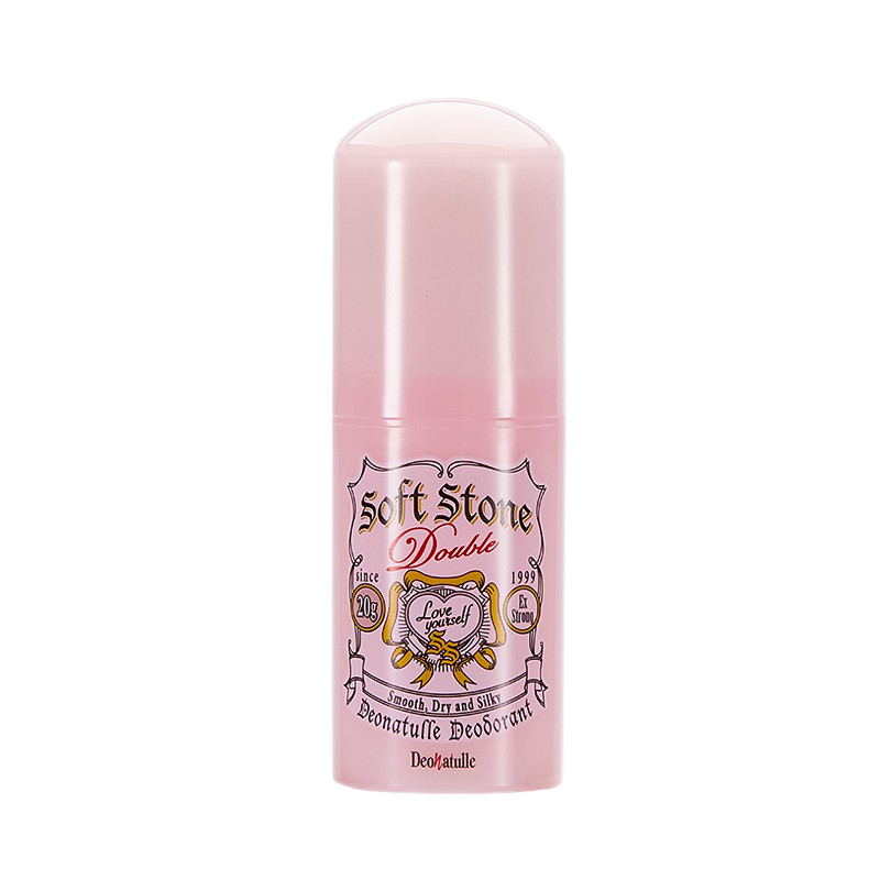Deonatulle 好用走珠
