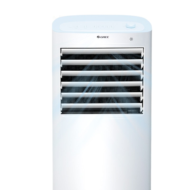 格力家用10L空调扇