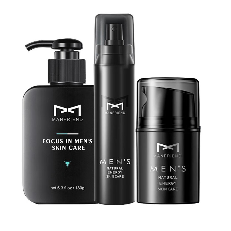 麦芙迪 深层清洁 护肤套装