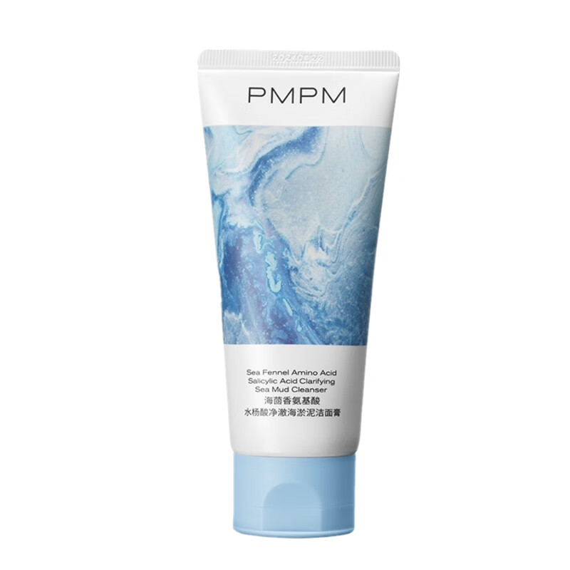 PMPM 氨基酸海泥清洁洗面奶