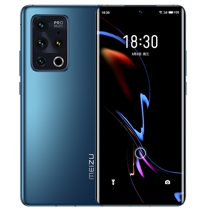 魅族18Pro曲面屏手机