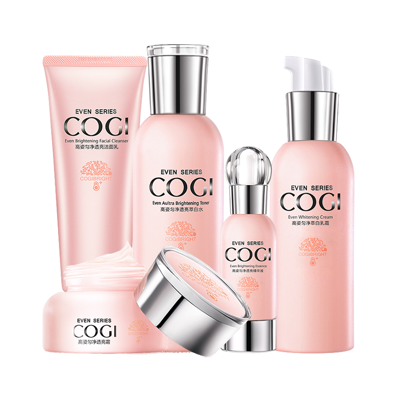 高姿 保湿提亮护肤套装