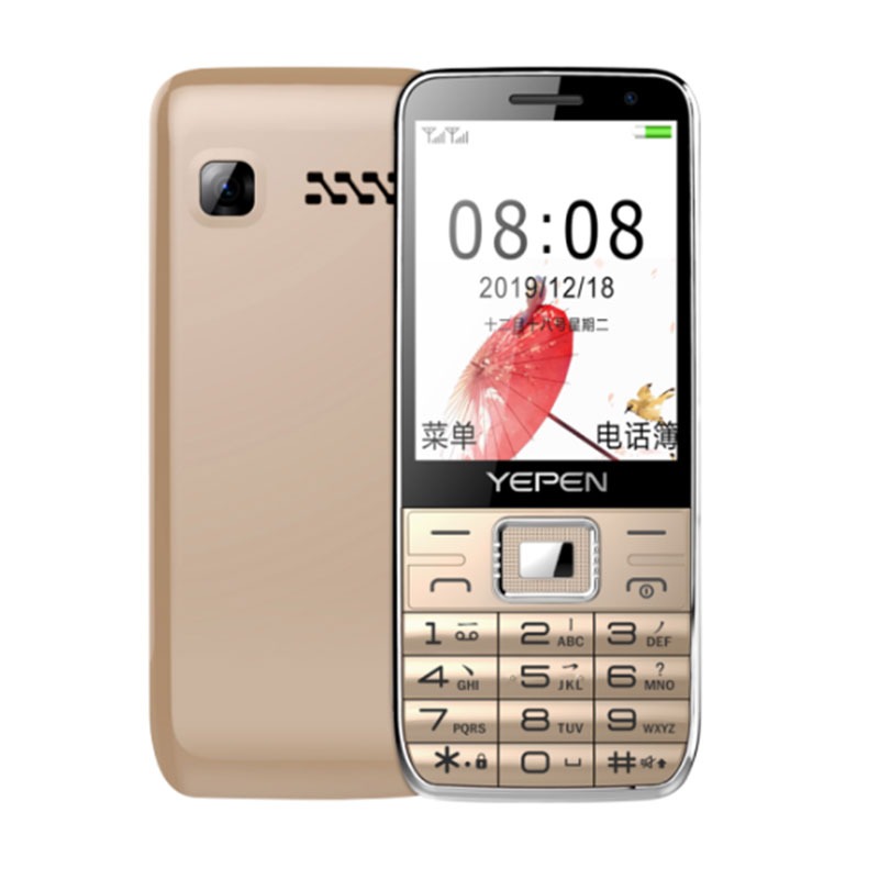 誉品绚丽大屏老人手机