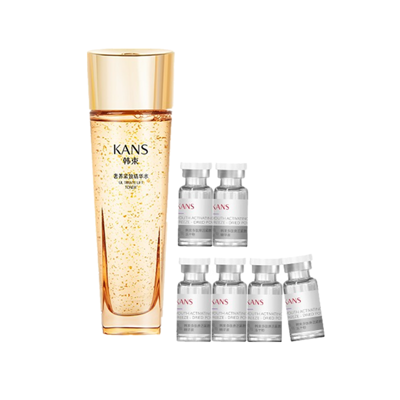 韩束 细致毛孔套装