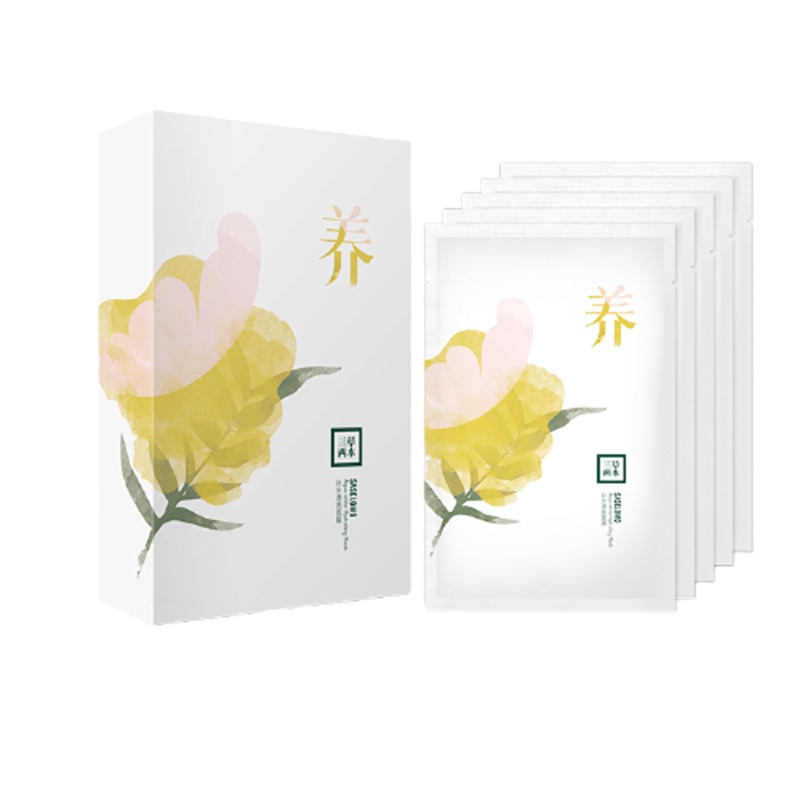 三草两木 补水透亮 面膜