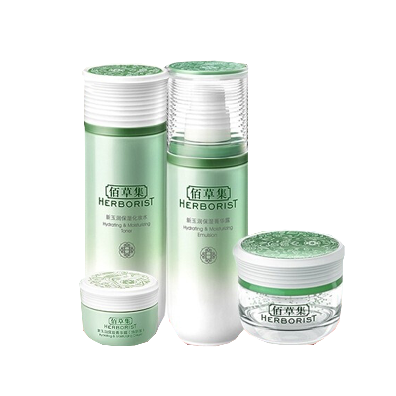 佰草集 天门冬护肤套装