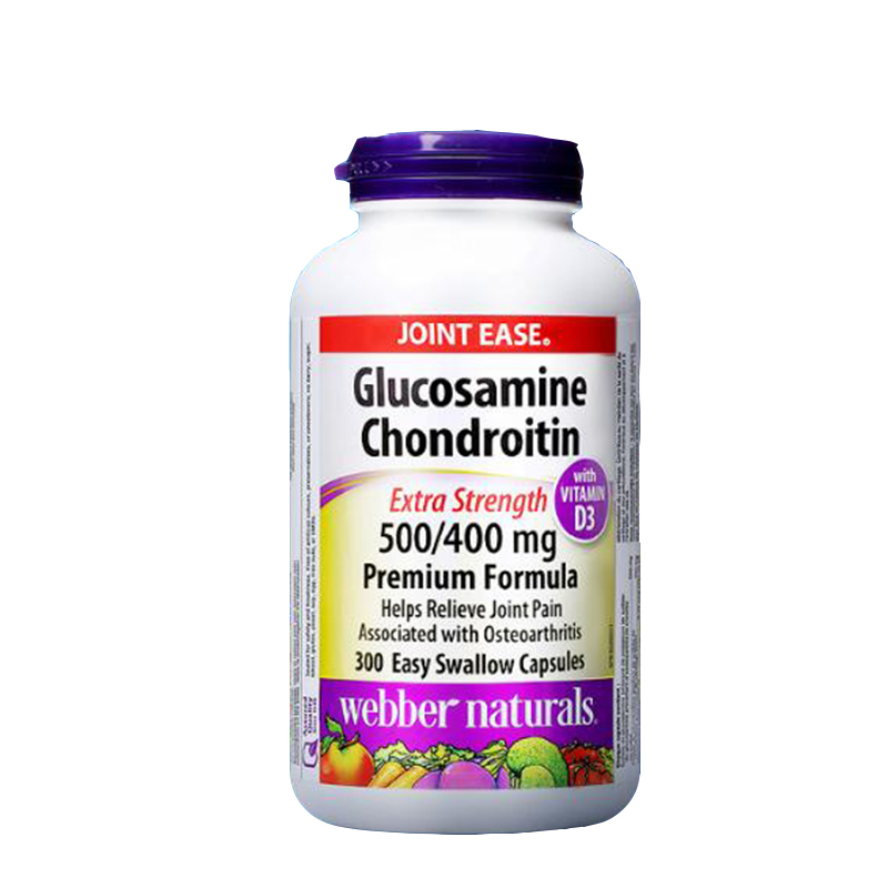 伟博 易吸收维骨力胶囊