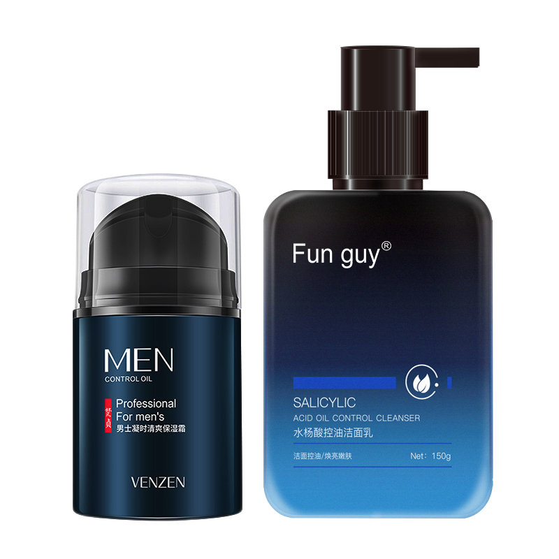 梵贞 透明质酸乳液