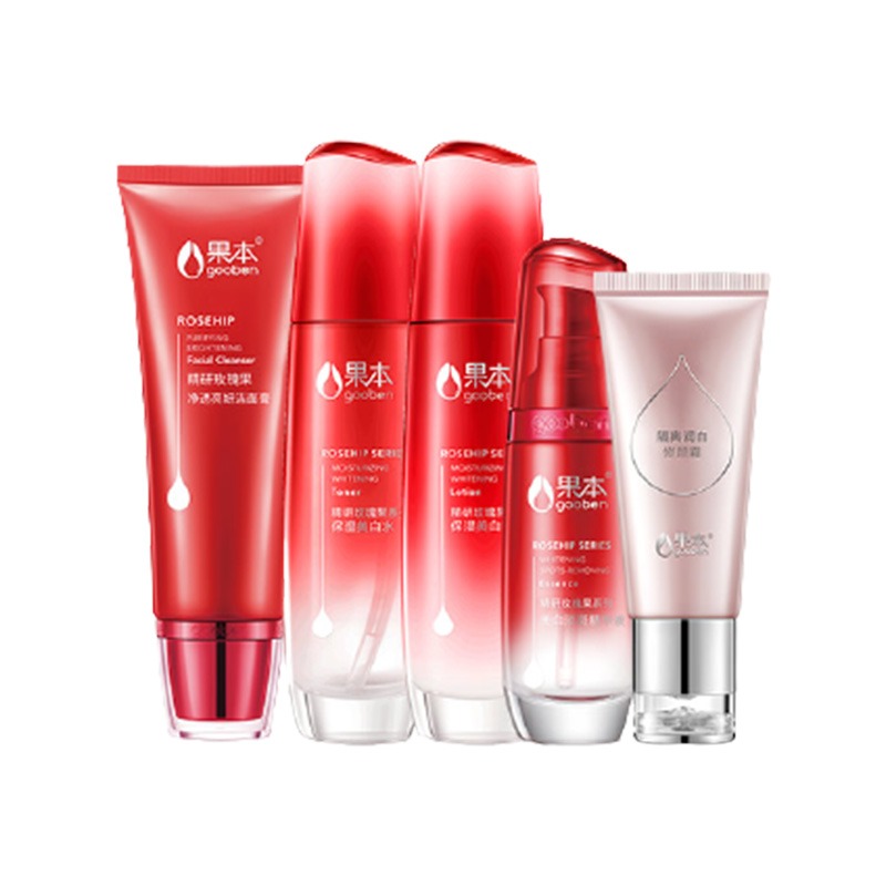 果本 美白淡斑 套装