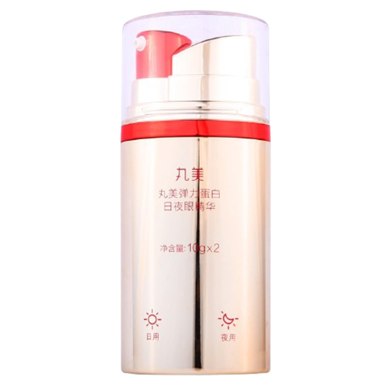 丸美 弹力蛋白日夜眼霜