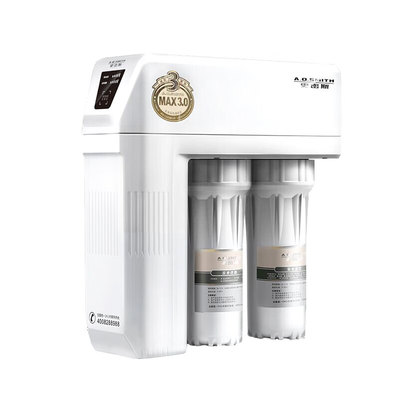 史密斯 反渗透净水器
