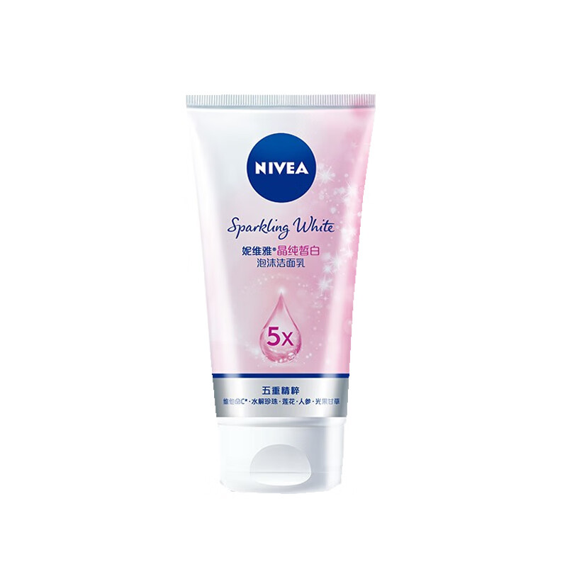 妮维雅 深层清洁洁面乳