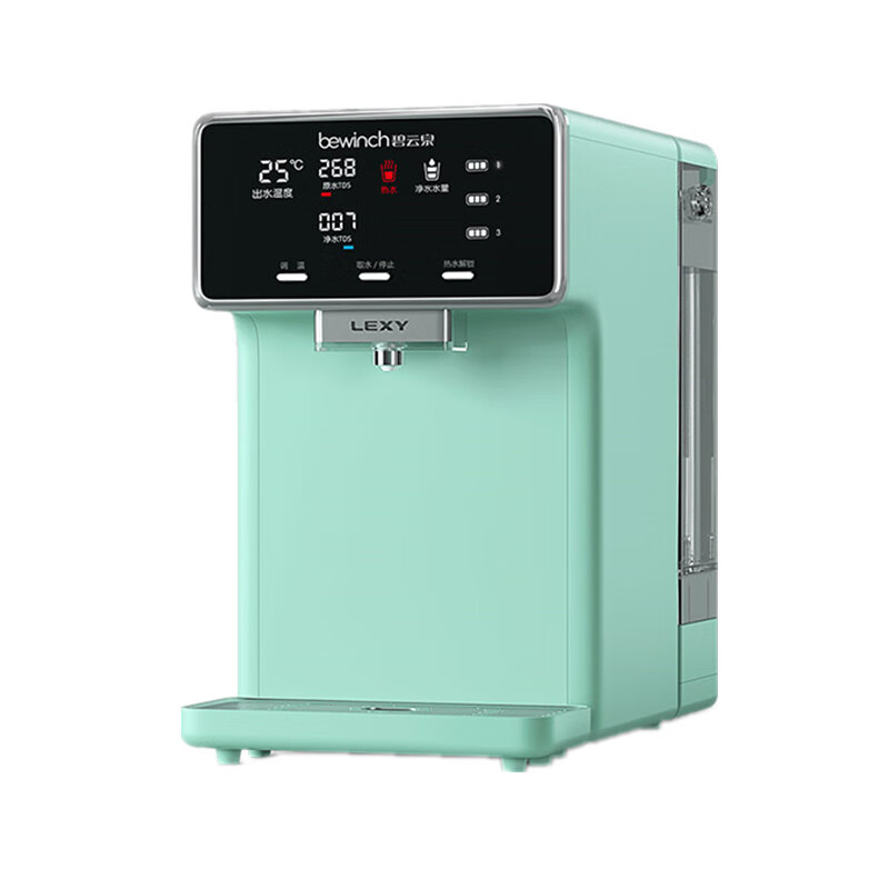 碧云泉 台式小型净水器