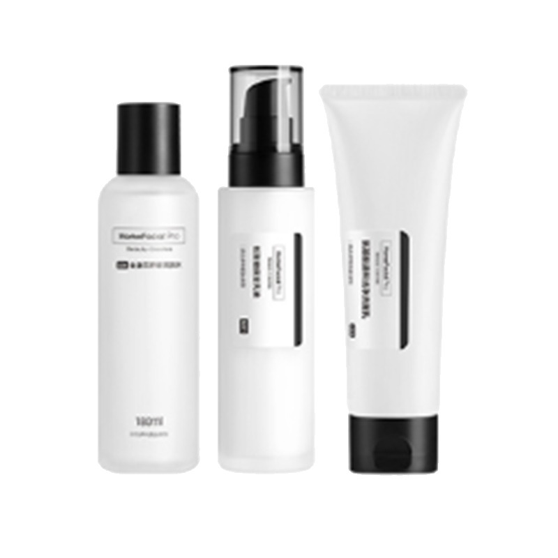 HFP 美白提亮 套装