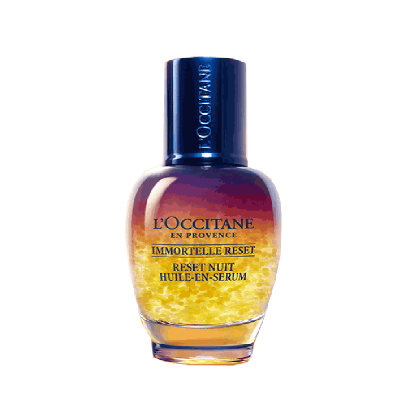 欧舒丹 提亮肤色补水面部精华