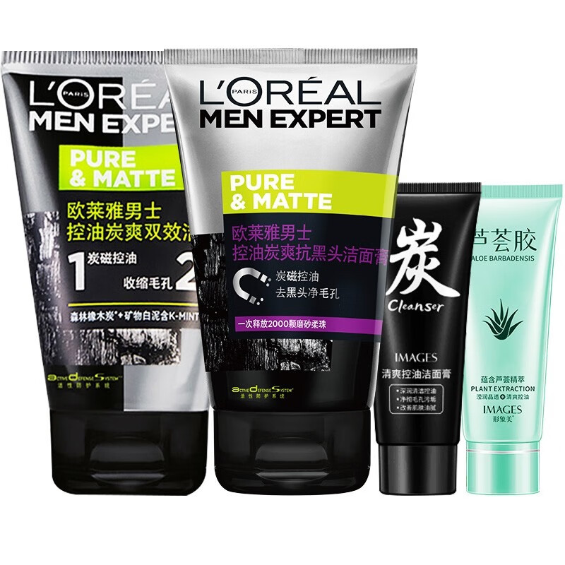 欧莱雅控油抗痘洁面