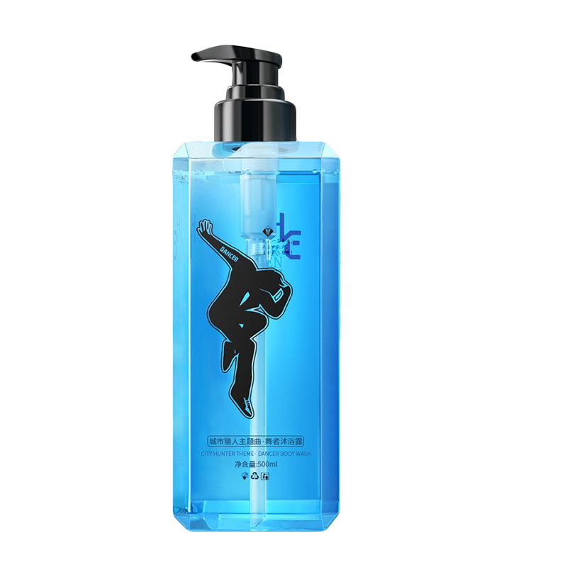 赫恩 深海海盐沐浴露