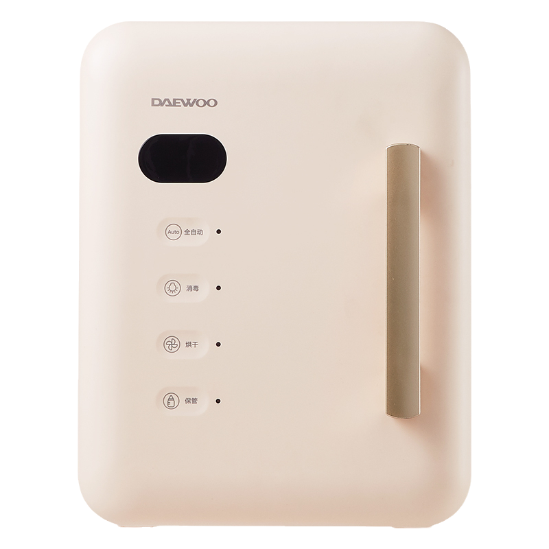 大宇 不锈钢内筒干衣机