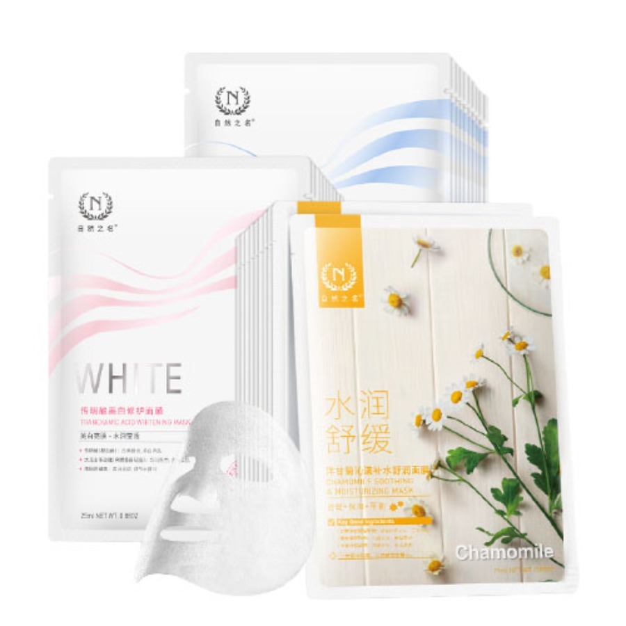 自然之名 洋甘菊面膜