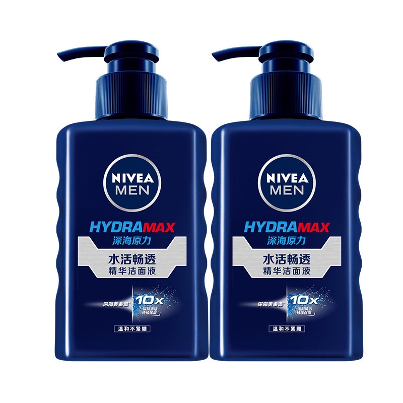 妮维雅水活畅透洁面