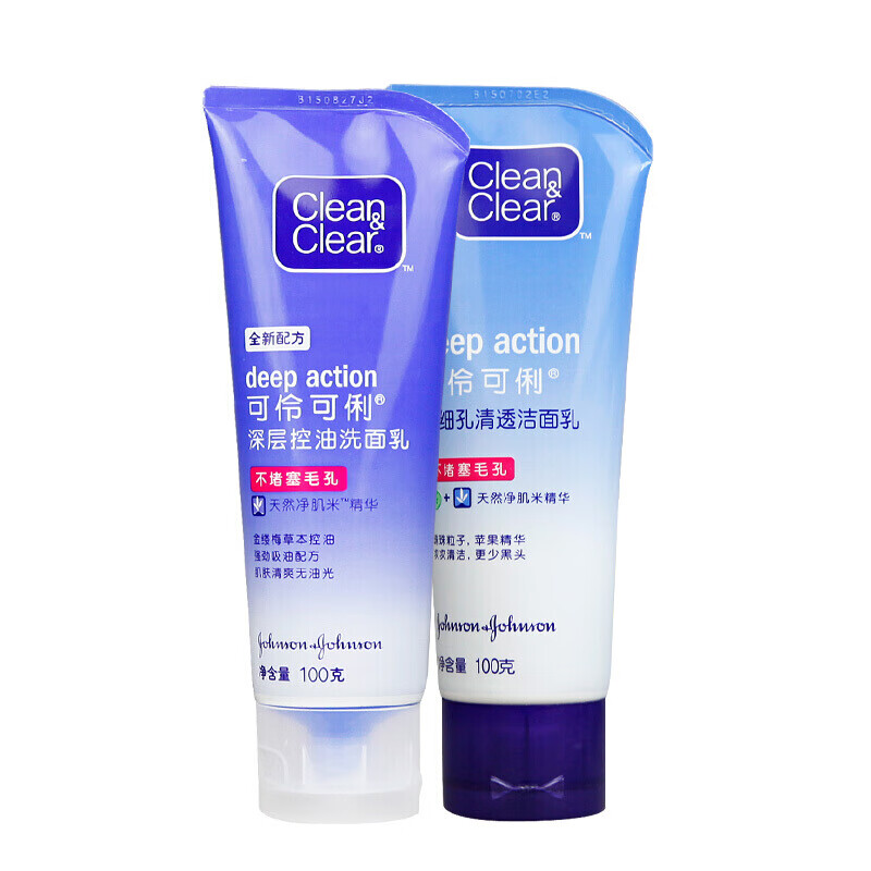 可伶可俐 清洁毛孔 洁面乳