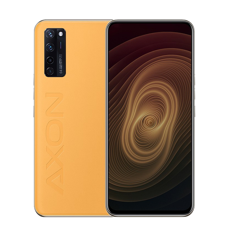 中兴 屏下摄像手机