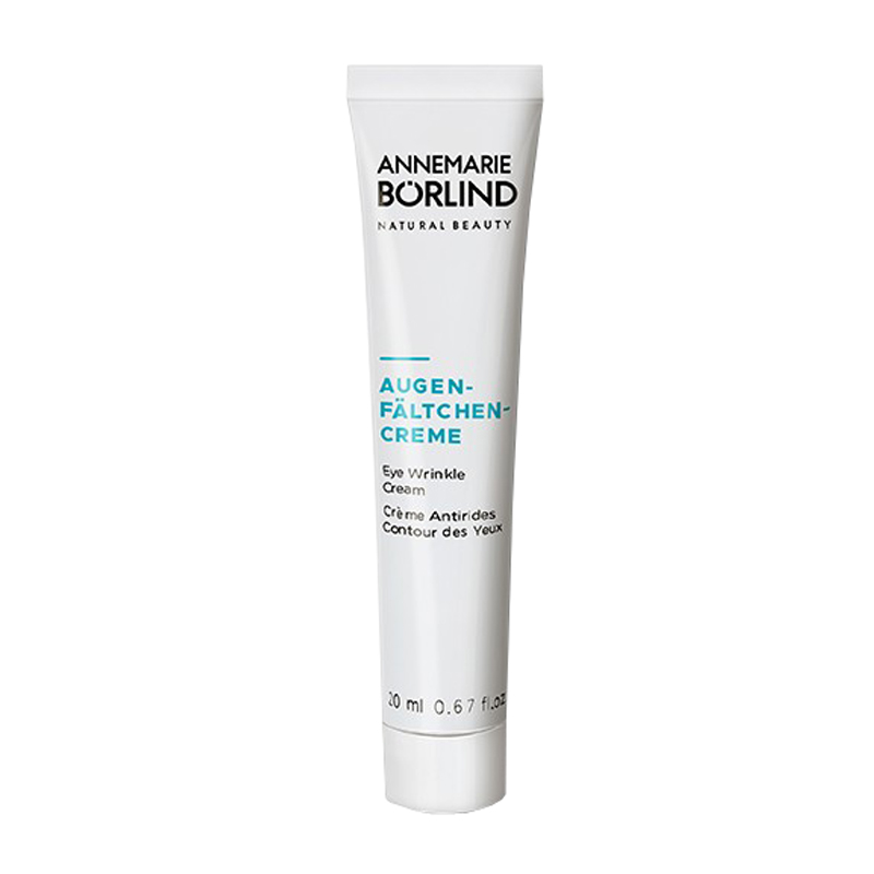 安娜柏林 滋润补水眼霜