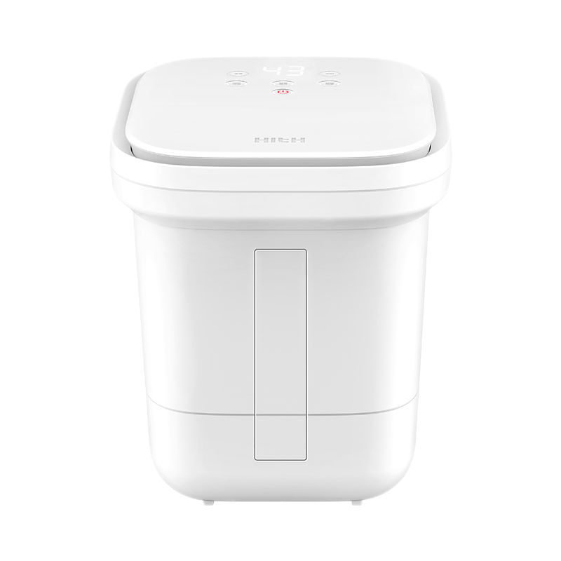 HITH 旋转按摩球足浴盆