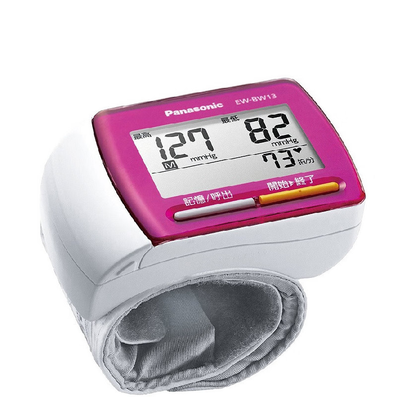 松下 玫红色 血压计