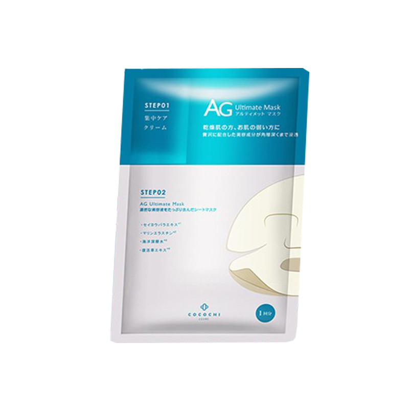 COCOCHICOSME 面膜