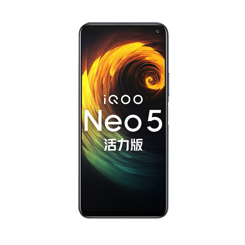 iQOO Neo5活力版 手机