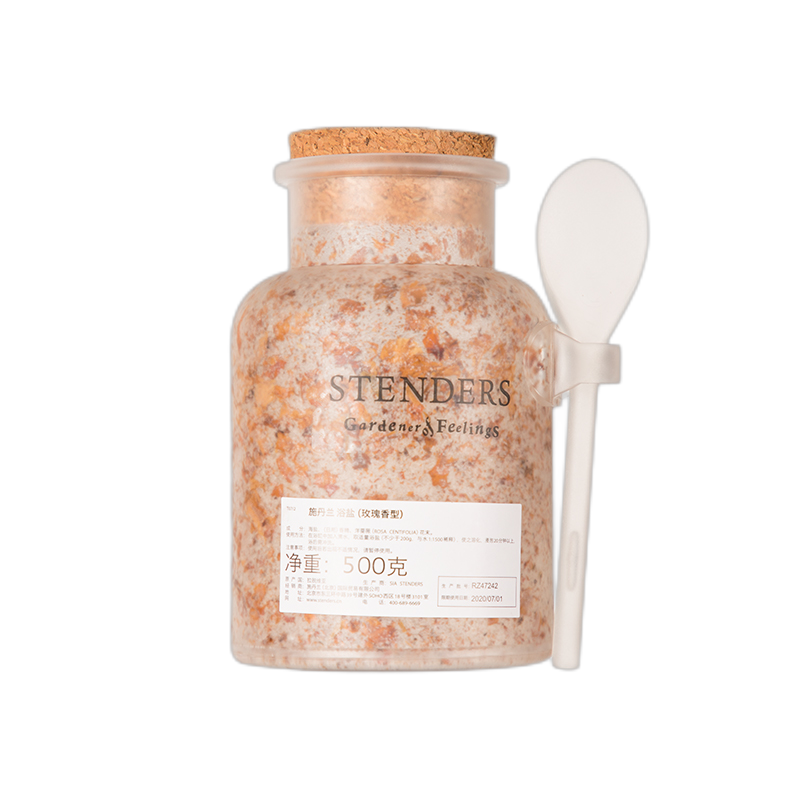 施丹兰 补水保湿浴盐