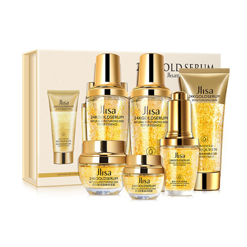 洁芙泉 修护保湿因子 护肤套装