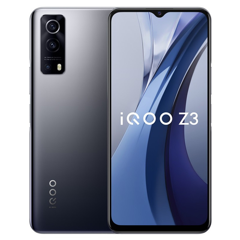 iQOO Z3 强悍驱动手机