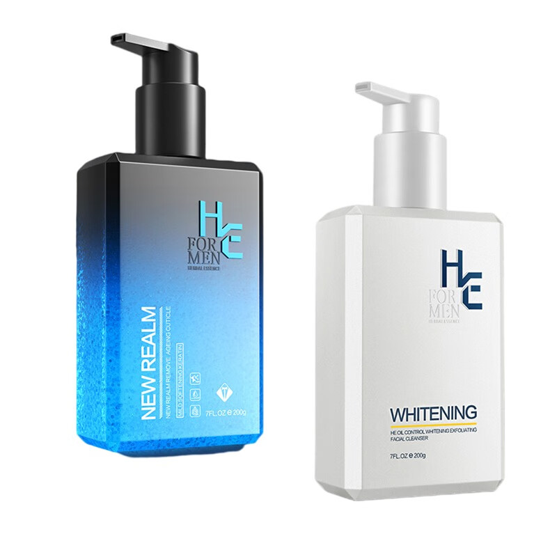赫恩 美白 男士洁面