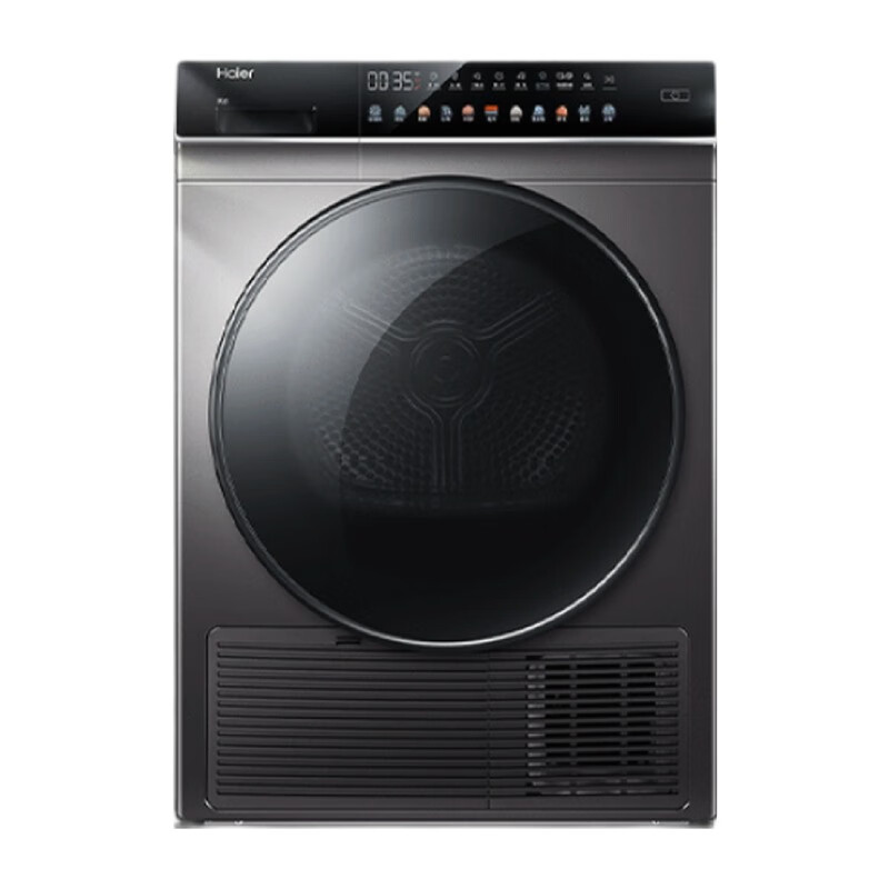 海尔 智能触控面板烘衣机