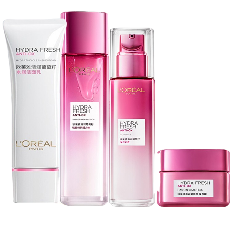 欧莱雅 补水亲肤护肤套装