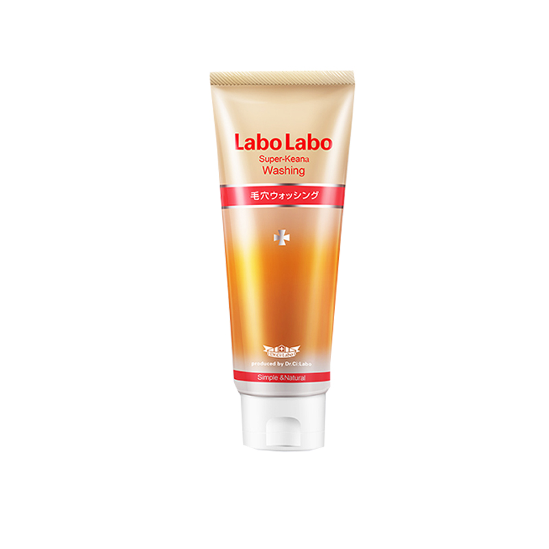 城野医生 收敛毛孔 洗面奶