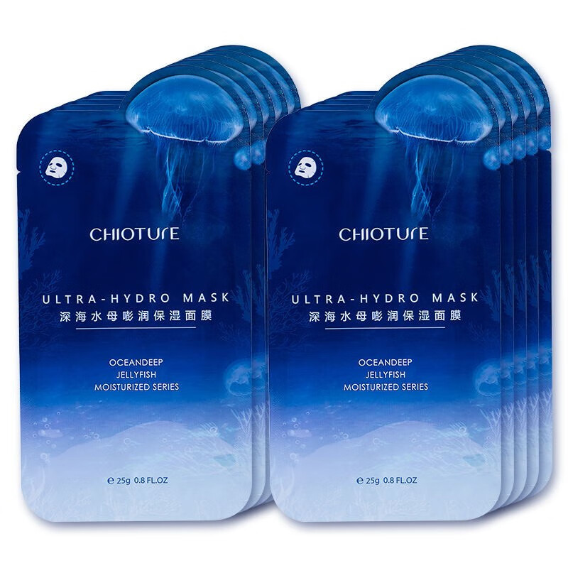 稚优泉 深海水母嘭润保湿面膜