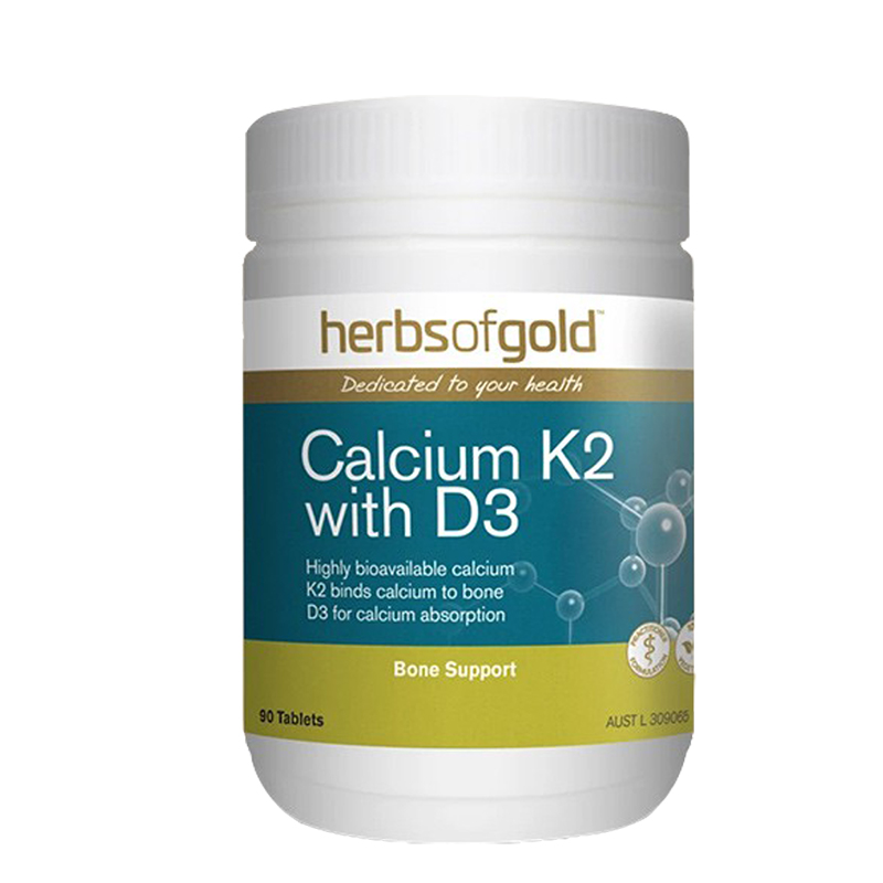 和丽康 好吸收 钙镁片