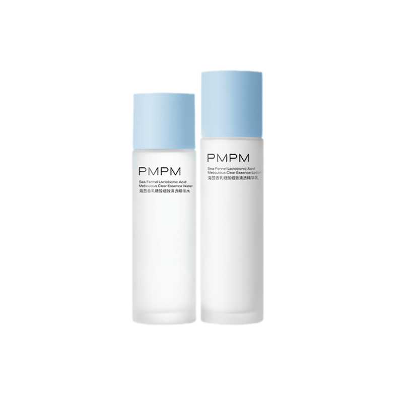 PMPM 细腻毛孔 套装